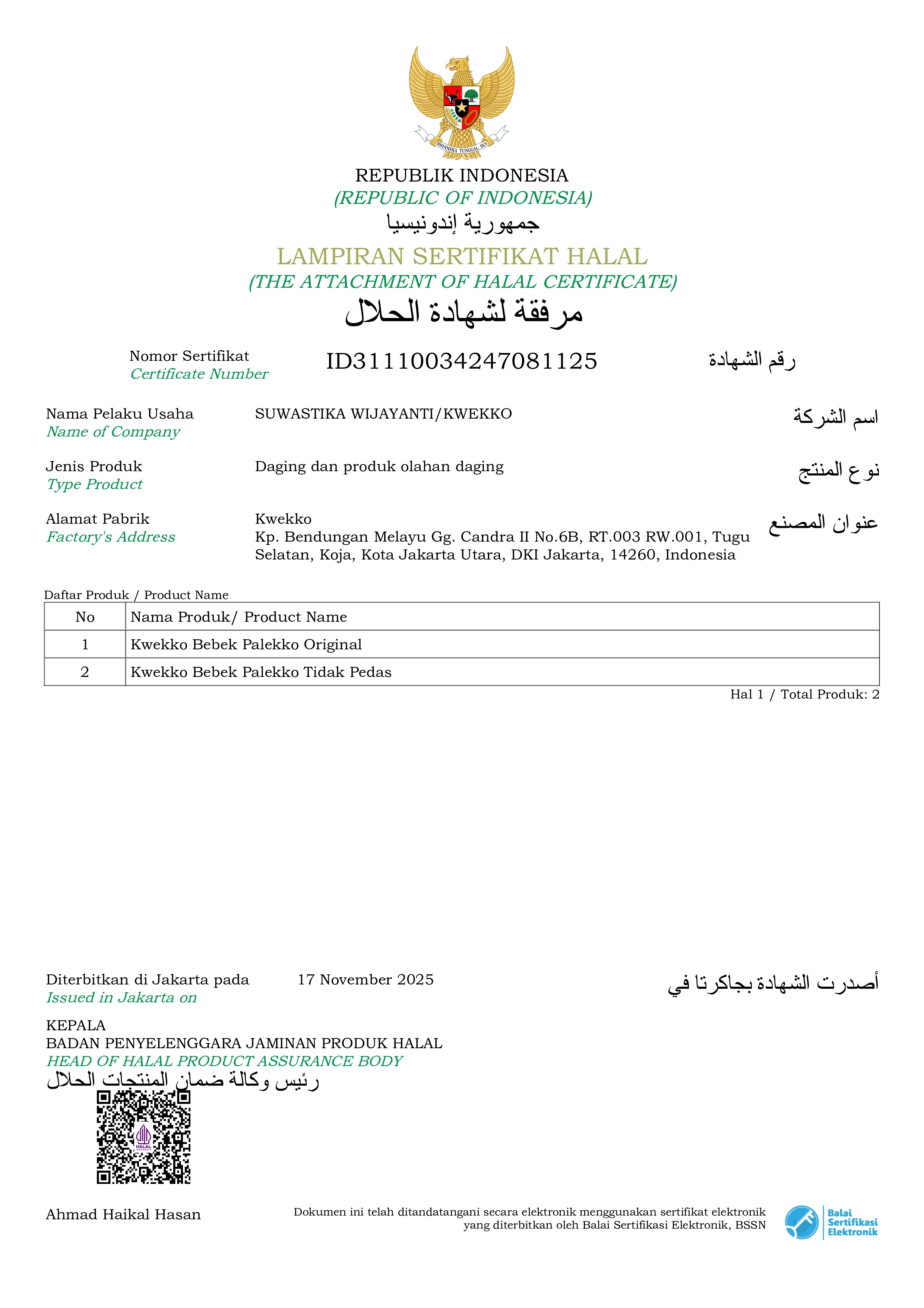 Sertifikat Halal 3